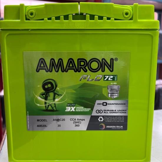 AMARON 35AH BATTERY AAM-FL-00042B20R